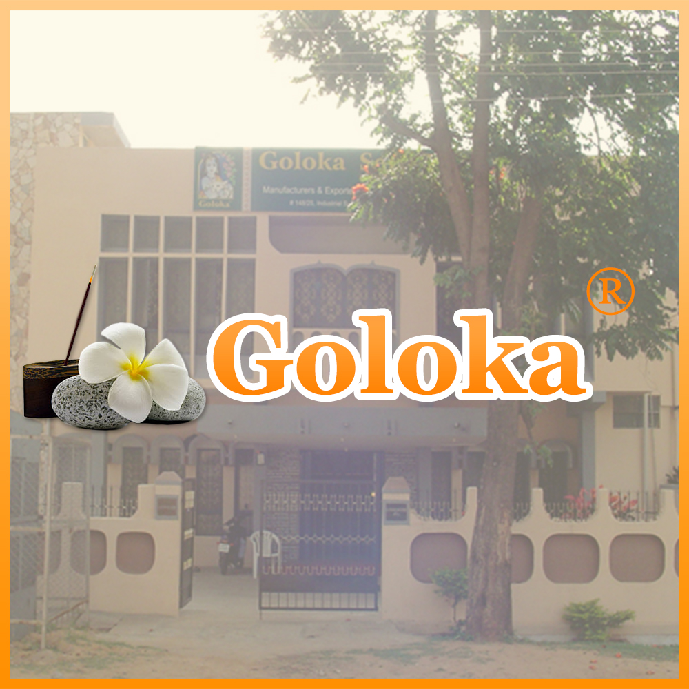 Goloka Seva Trust